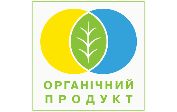 Органічне законодавство України